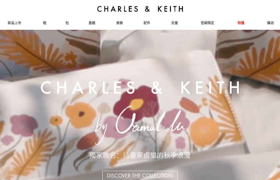 小ck CHARLES & KEITH