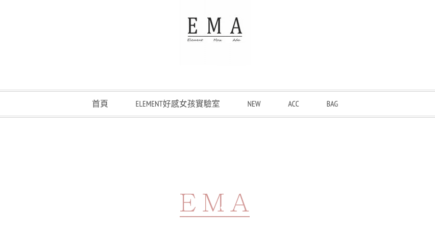 EMA