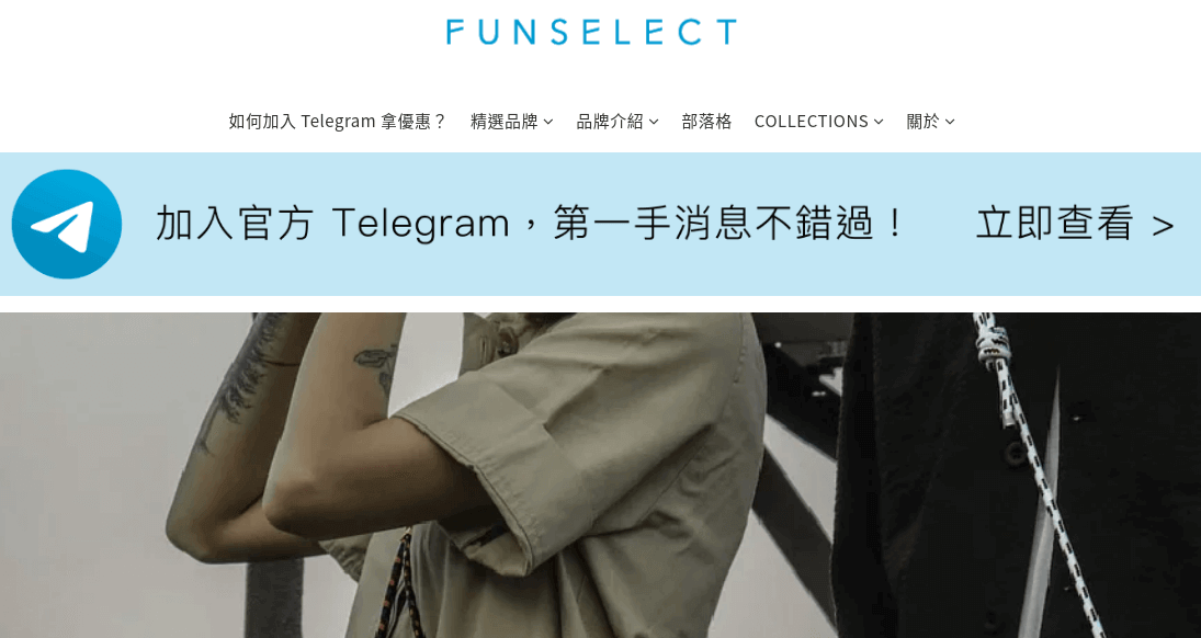 FUNSELECT