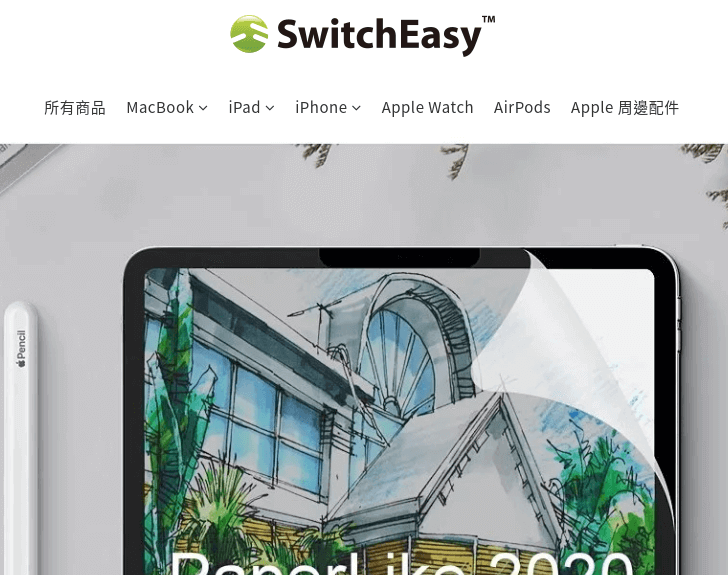 SwitchEasy